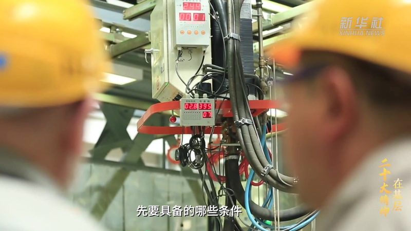 智慧城市物联网项目的技术选型要点