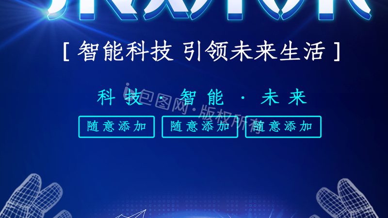 微服务框架的性能和稳定性是企业选型的首要考虑因素。在选型过程中，应关注以下指标：