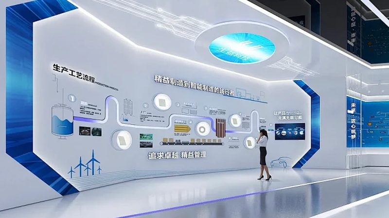 工业智能化改造设备规格参数的关键考量